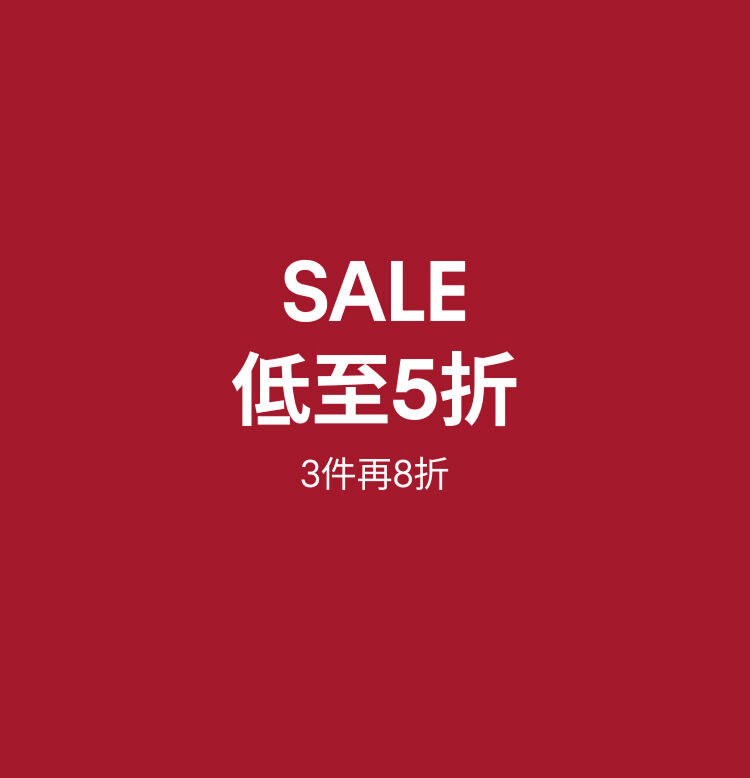 Calvin Klein Sale Up to 80% Off